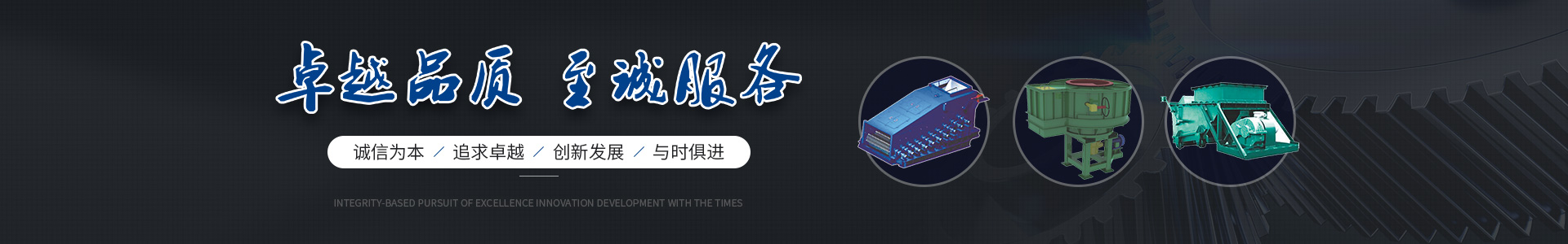 米兰在线登录官网